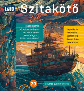 MEGJELENT A NYÁRI SZITAKÖTŐ