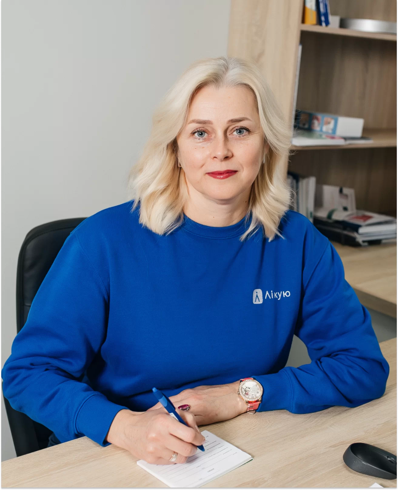 Антипенко Юлія Миколаївна