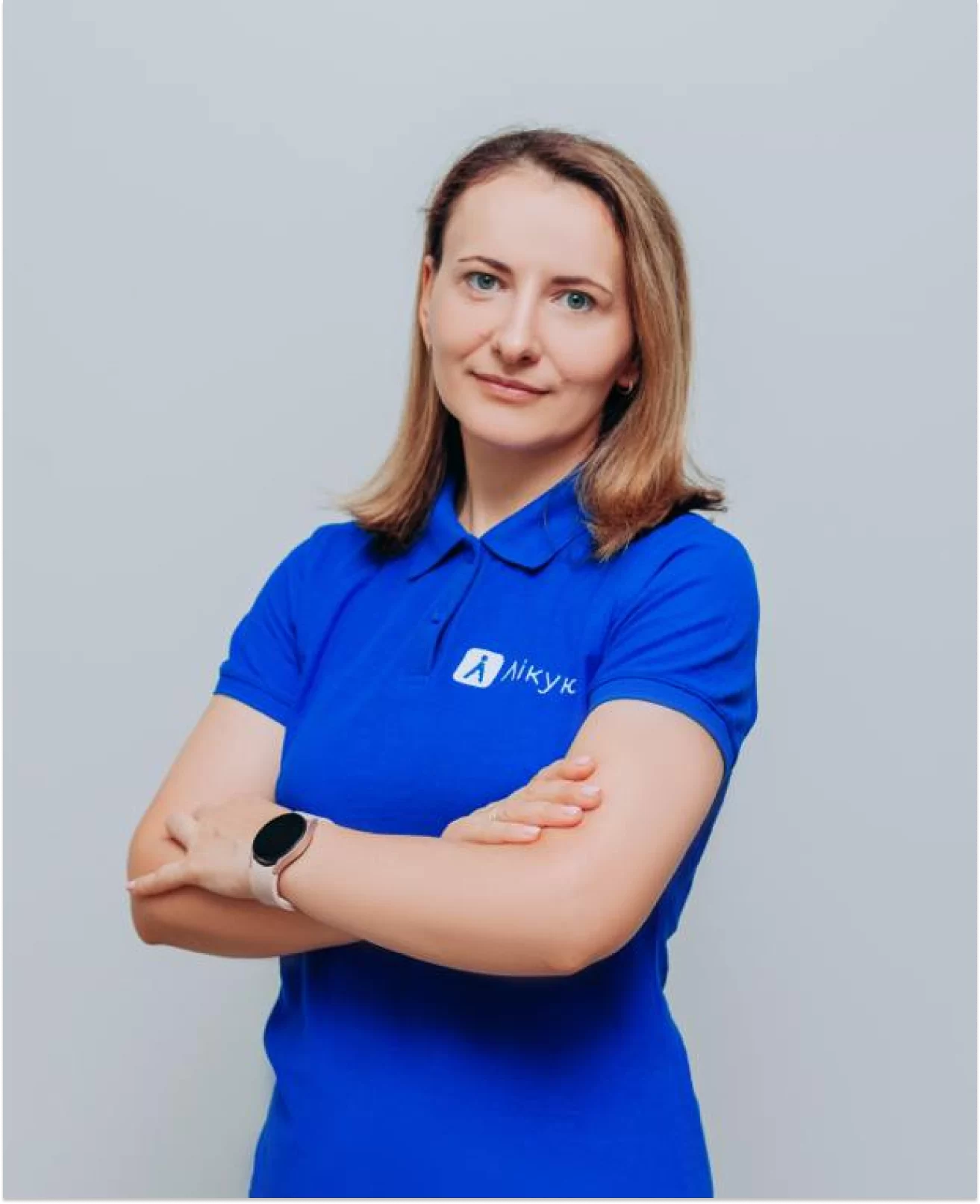 Геращенко Ірина Ігорівна