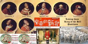 Read more about the article What does it Profit a man to gain the whole world and lose his soul?