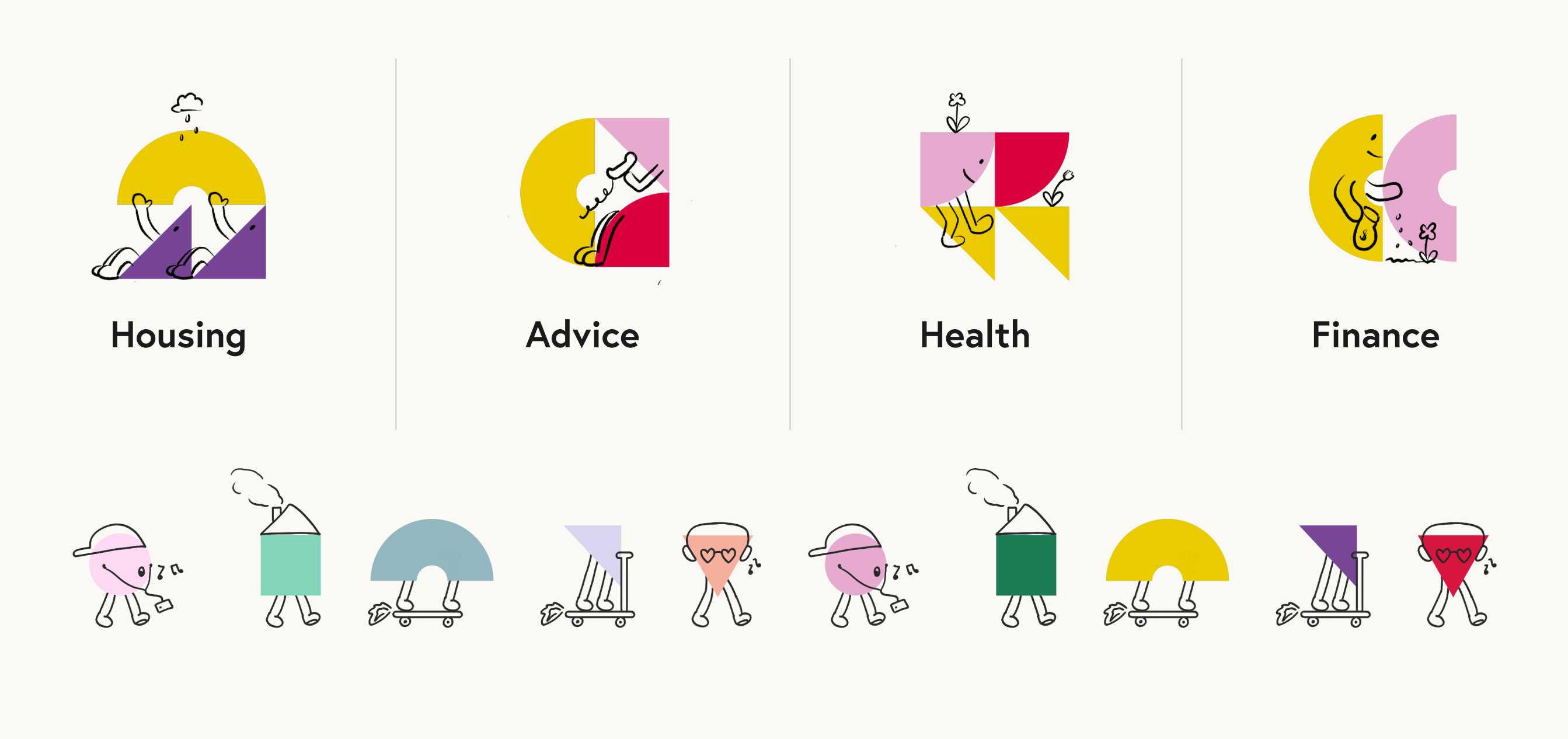 a series of block coloured geometric shapes placed in such a way that they create illustrated characters - minimal black line additions give the impression of feet, legs and facial expressions