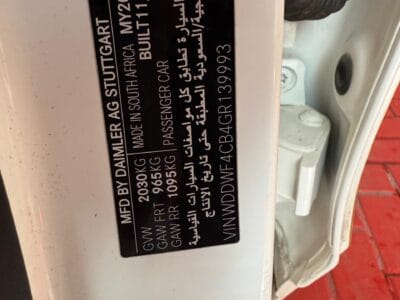 Mercedes-Benz C200 2016