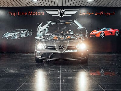 Mercedes SLR McLaren 2008 luxury sports car jointly developed by Mercedes-Benz and McLaren Automotive