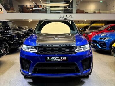 2020 Land Rover Range Rover Sport SVR