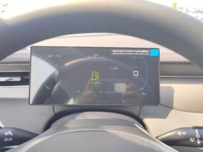 2025 BYD Qin Plus DM-i