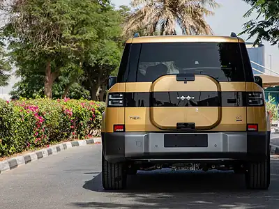 2025 BYD Leopard TITANIUM 7 ULTRA 0KM Gold Grey SUV