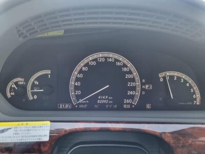 2007 Mercedes-Benz S 550 5.5 Liters 8 Cylinders V8 Engine WHITE BLACK