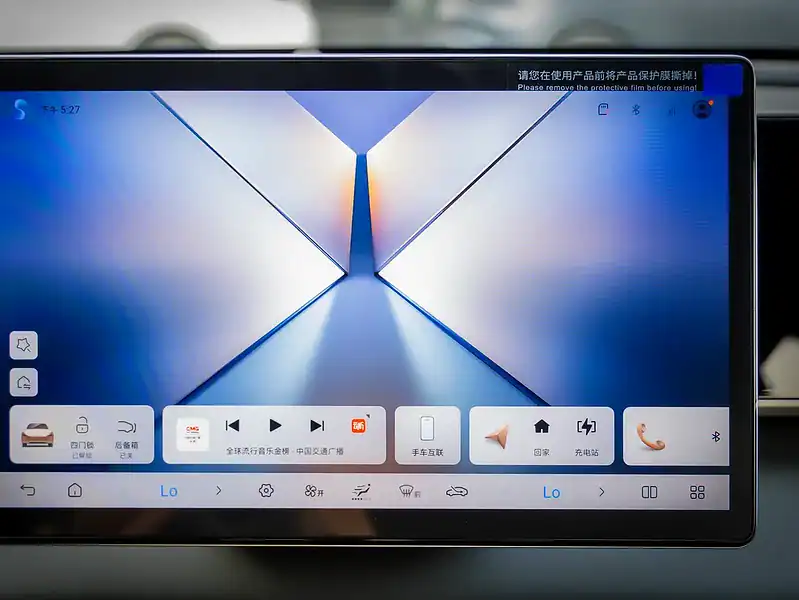 2025 BYD Qin L DM-i L120KM Hybrid 4 Cylinders Grey Black Sedan