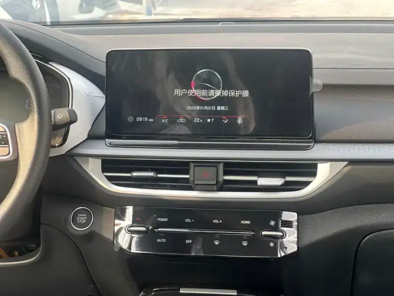 2025 Kia K3 Other K3 1.5L COMFORT 4 Cylinder Engine White Black Sedan