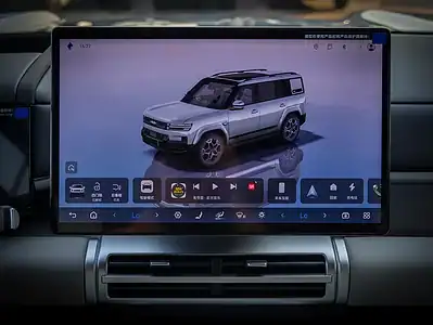 2025 BYD Leopard Titanium 7 Hybrid 4 Cylinder Engine Grey White SUV