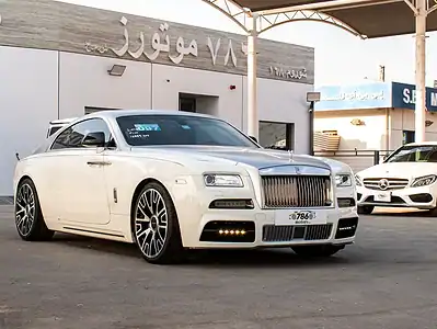 2015 Rolls-Royce Wraith Standard Smooth and powerful V12 White Red Coupe