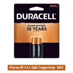 DURACELL AAA USA 2PK 18CT