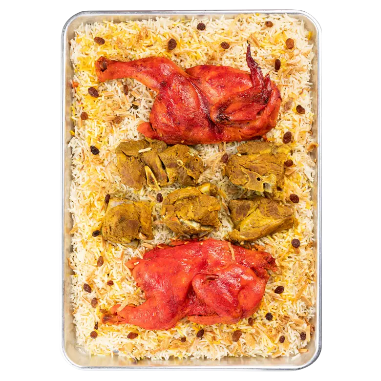 Family Mandi Mix Lamb & Chicken