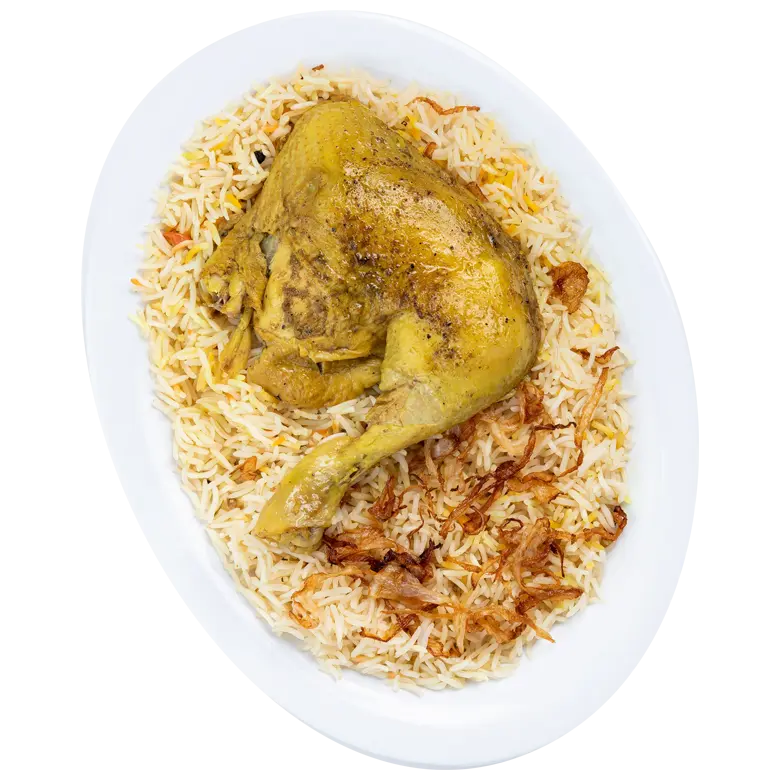 Madfoon Quarter Chicken