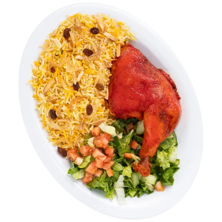 Mandi Quarter Chicken