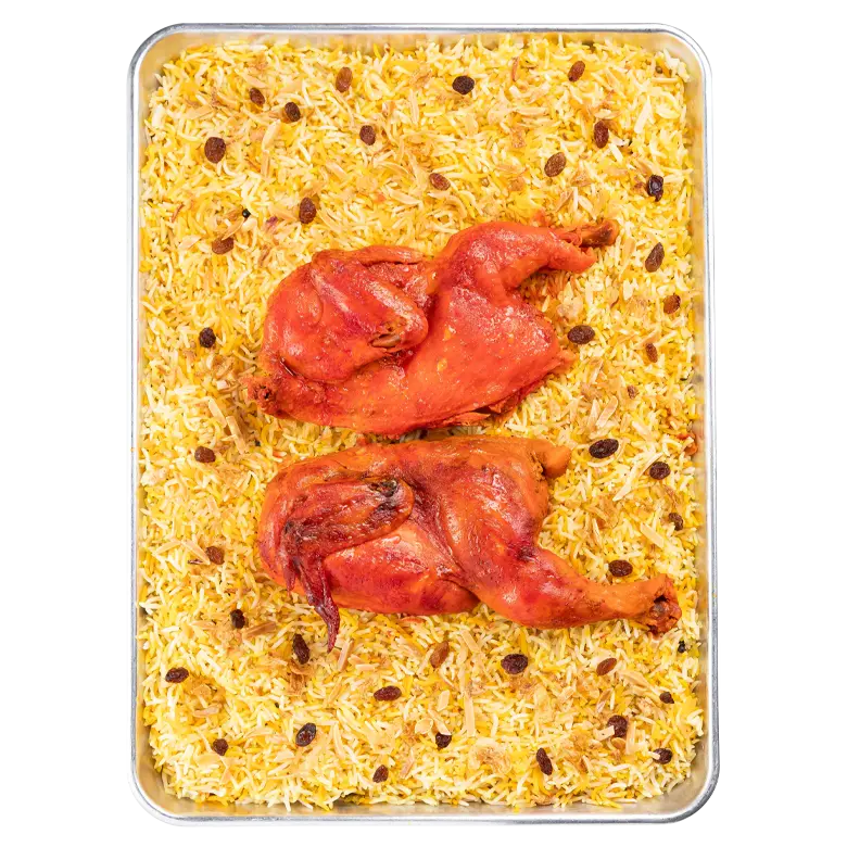 Whole Chicken Mandi 2 Half