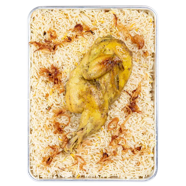 Half Madfoon Chicken