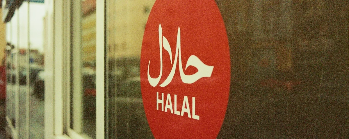 Halal