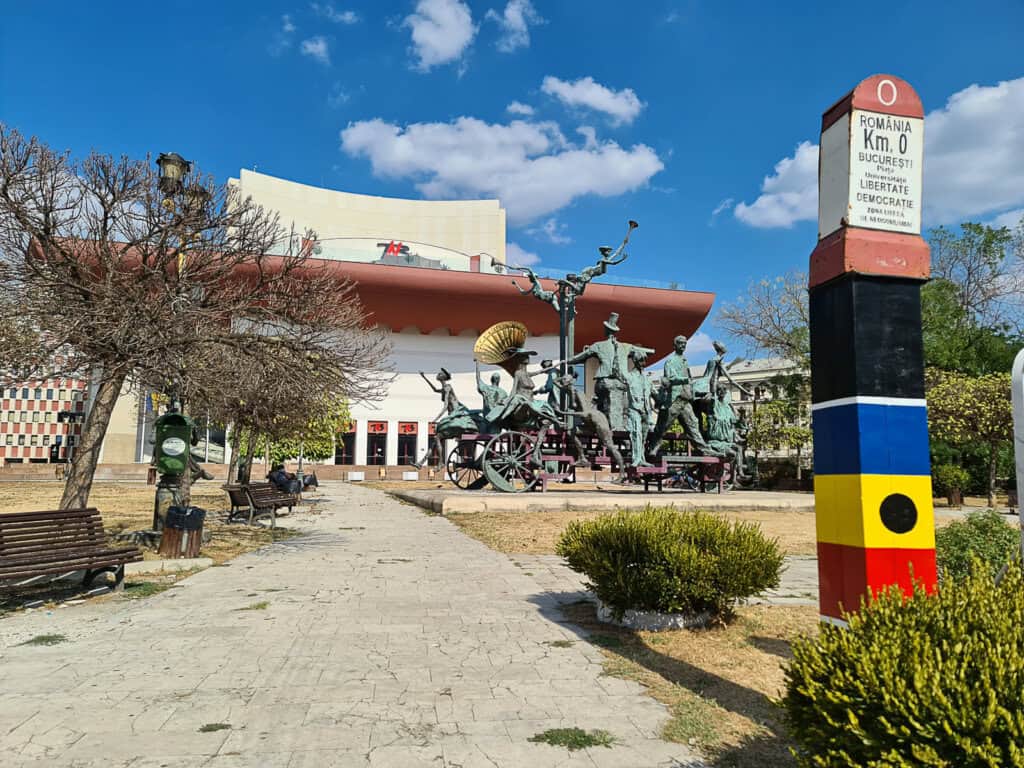 The National Theater