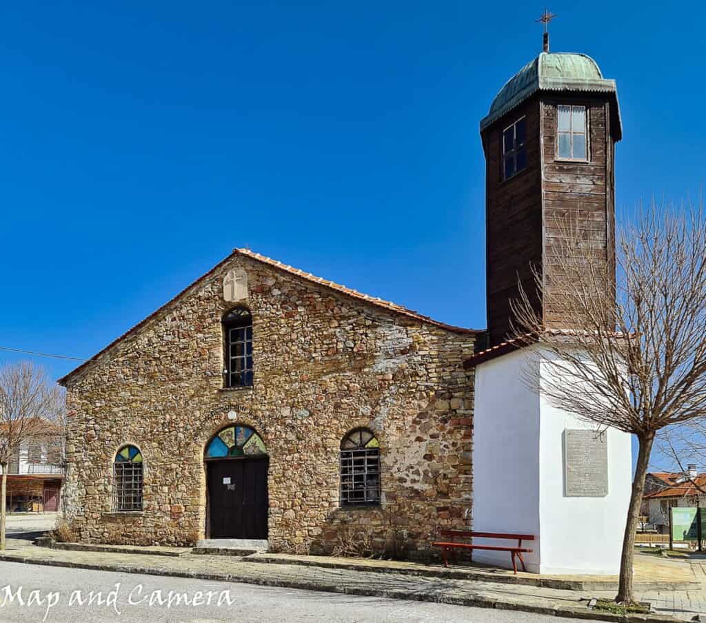Church St. St. Constantine and Helena in Bulgari village