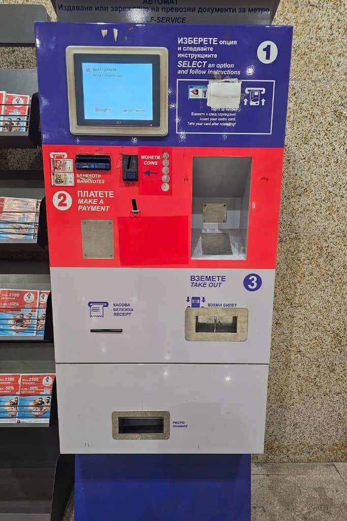 Sofia Public Transport Ticket Vending Machine. They are to be found at metro stations