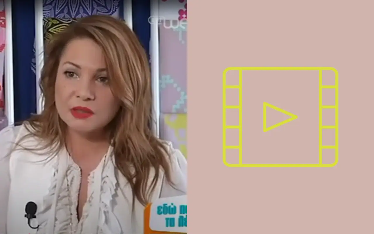 Postfolk - digitally handcrafted