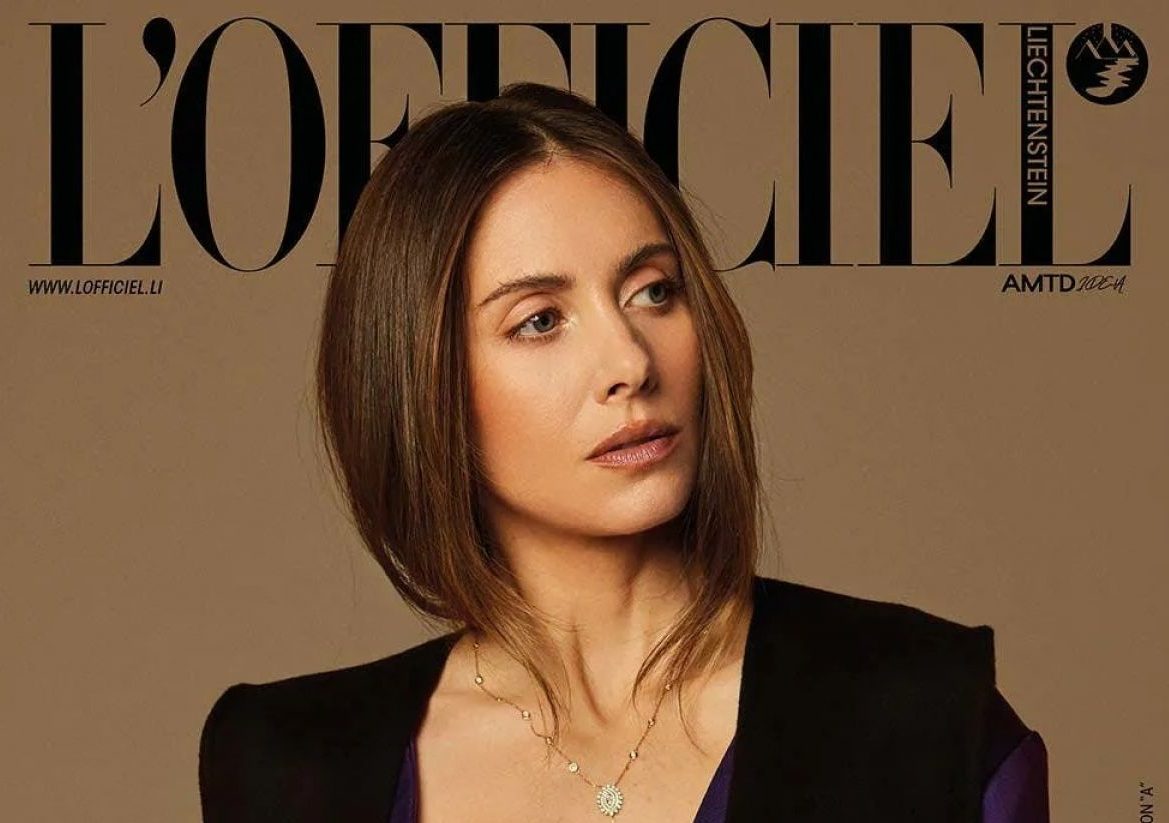 Alison Brie Covers The L’Officiel Magazine February 2023 Edition