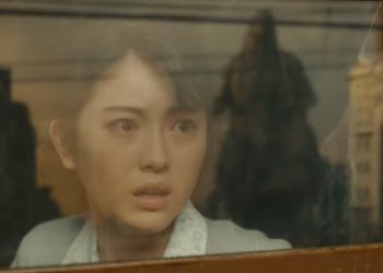 Godzilla Minus One Trailer: Japan's Economic Devastation and Godzilla's Reign of Terror