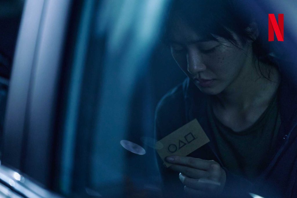 'Squid Game' Season 2 First Look Teaser Revealed on Netflix