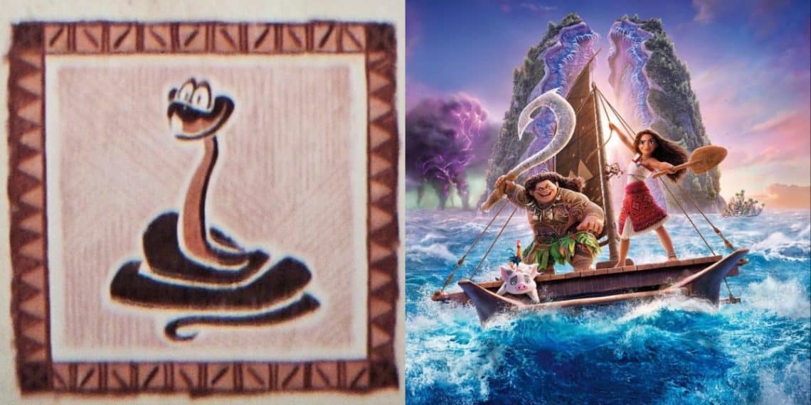 Gary in Moana 2