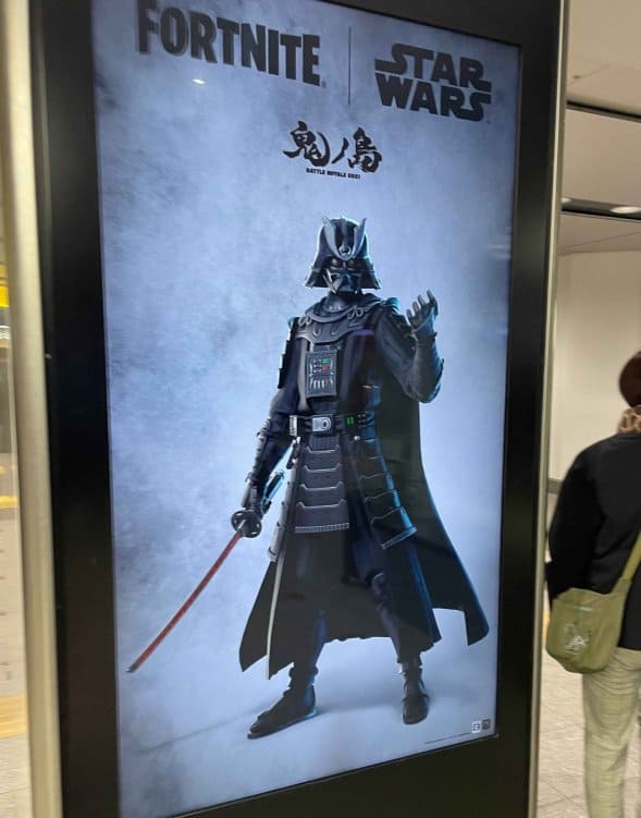 Fortnite x Star Wars Collab: First Look at Samurai Darth Vader and Stormtrooper Skins
