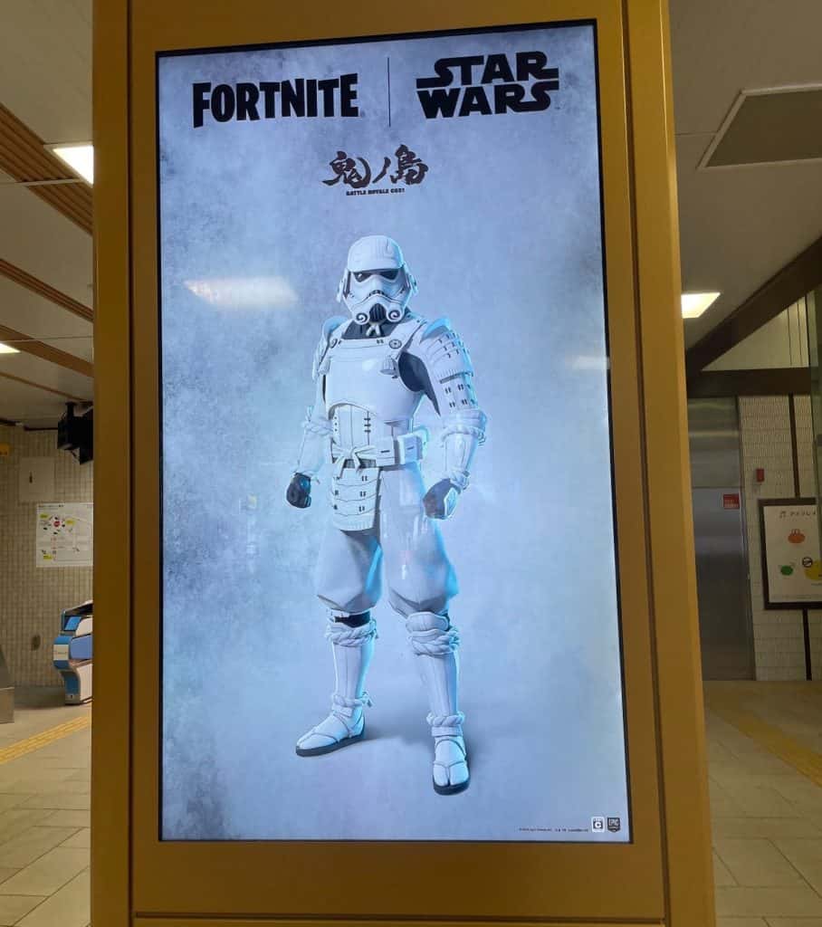 Fortnite x Star Wars Collab: First Look at Samurai Darth Vader and Stormtrooper Skins