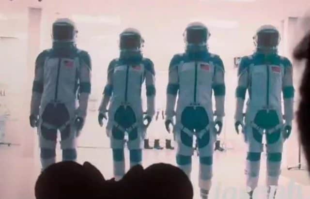 Leaked The Fantastic Four: First Steps D23 teaser