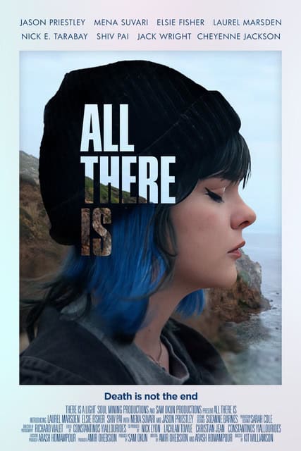All There Is world premiere