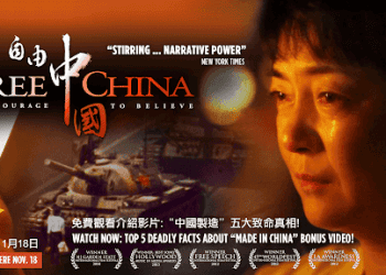 The Journey of Tal Atzmon: Mastering Cinematic Storytelling in High-Stakes Environments