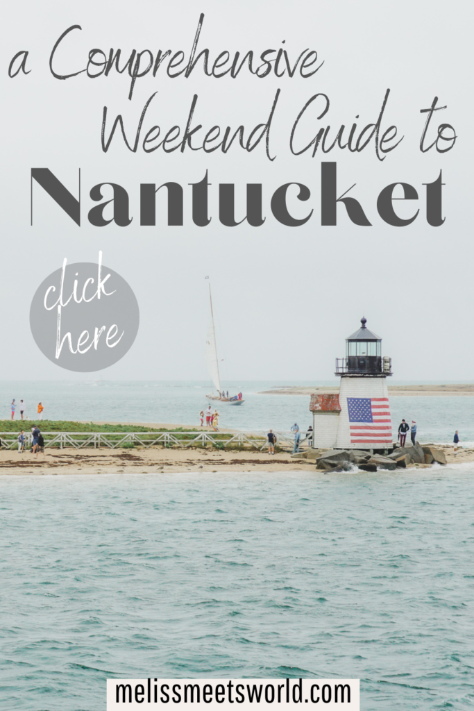 best things to do in Nantucket