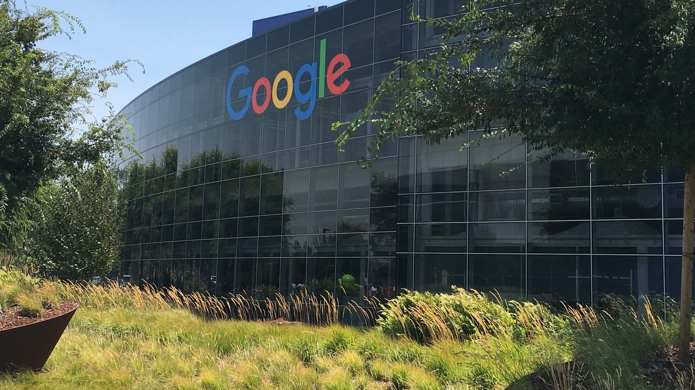 Google ni Sosiyete yahoze yitwa BackRub