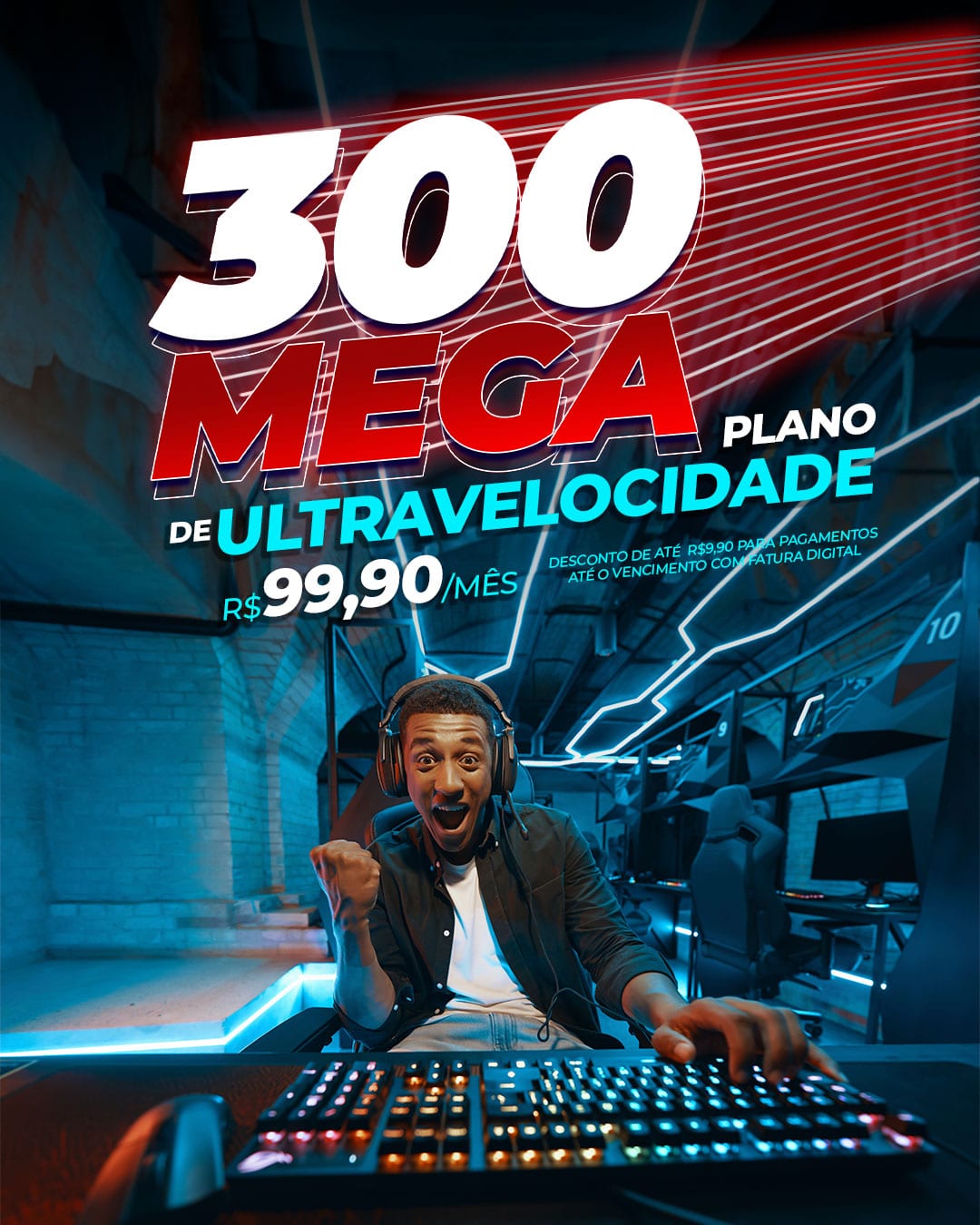 300MB new