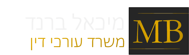 לוגו