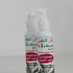 Lait Corporel à l'Huile d'Amande Douce, Huile d'Argan, Eau Florale de Rose, et Aloe Vera