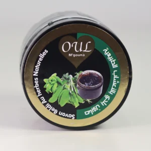 Savon Beldi aux Herbes Naturelles