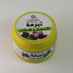 Tabrima au Safran et aux Herbes