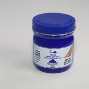 Hydratante Pour Mains et Pieds
