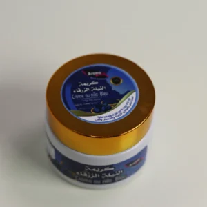 Crème au Nila Bleu