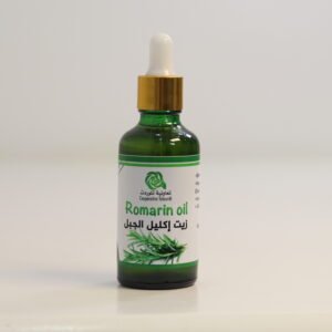 Rosemary Oil