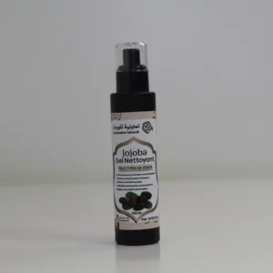 Gel Nettoyant Jojoba
