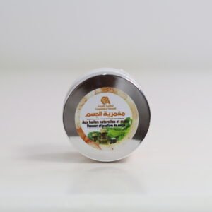 Mikhmaria aux Huiles Naturelles et Musc