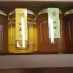 Coffret « Miels de Saison » – 4 × 125 g