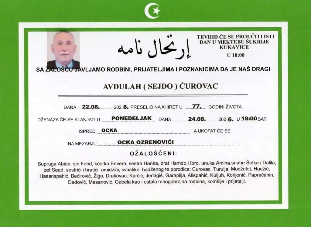 AVDULAH čUROVAC