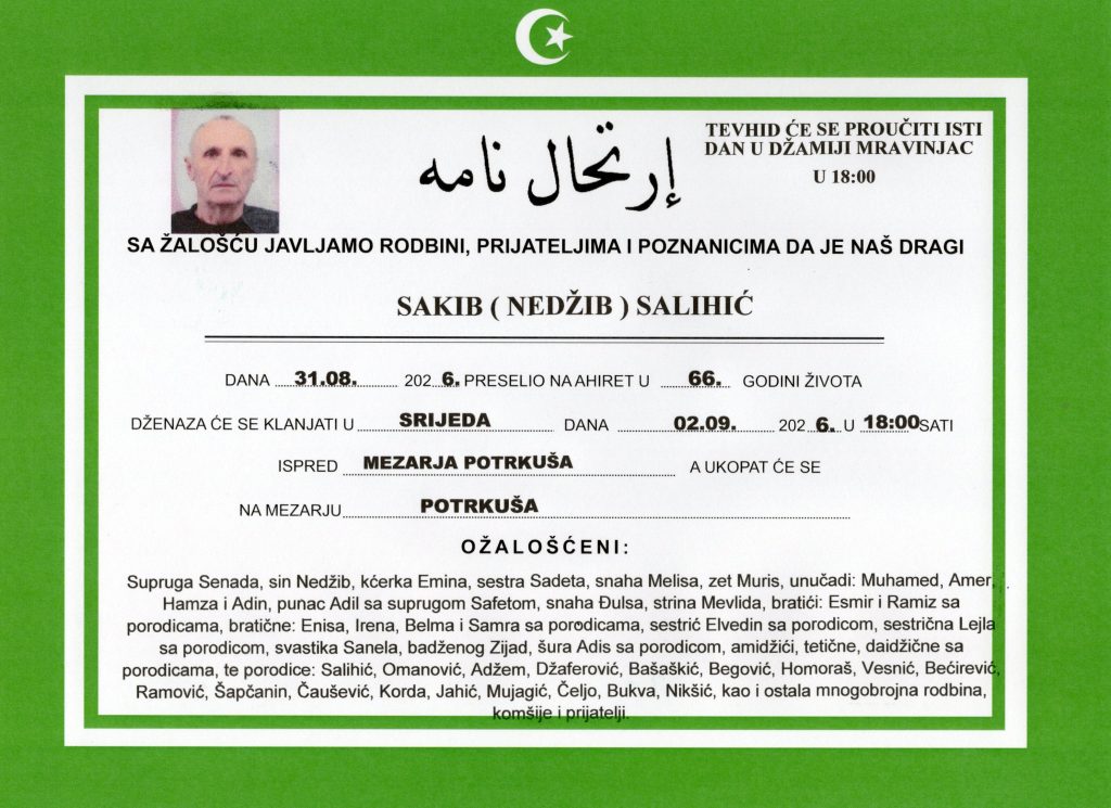 Sakib Salihić